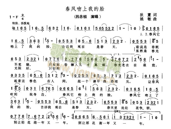 ���L(f��ng)�����ҵ�Ę(���ָ��V)1